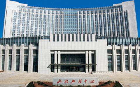 中国名人名家网